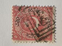 [Duloz Issue - Different Overprint - No.11-13 & 16 Not Issued, Typ F4]
