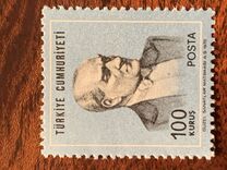 [Ataturk, type BIS4]