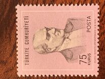 [Ataturk, type BIS3]