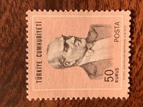 [Ataturk, type BIS2]