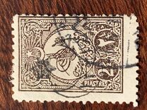 [No.149-153 Overprinted, type CK1]