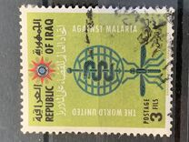 [Malaria Eradication, ประเภท CE]
