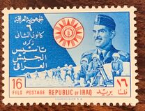 [Army Day, type BK]