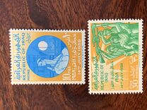 [The 1st Anniversary of Revolution - Overprinted "14TH JULY 1958", tip BH]