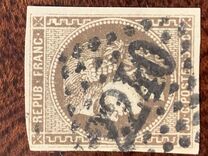 [Bordeaux-edition - Lines or Dashes on Neck, Tipo H4]