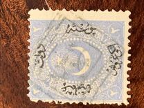 [Duloz Issue - Different Overprint - No.11-13 & 16 Not Issued, Typ F3]