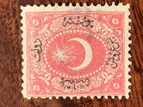 [Duloz Issue - Different Overprint - No.11-13 & 16 Not Issued, Typ F4]