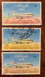 [Airmail - Inauguration of Hawker Siddeley Trident 1E Aircraft by Iraqi Airways, タイプ DV]