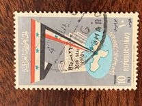 [The 1st Anniversary of Iraq-U.A.R. Pact, type DM]
