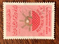 [Arab Insurance Federation, タイプ DI2]