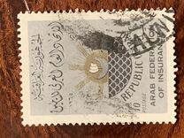 [Arab Insurance Federation, タイプ DI1]