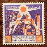 [Airmail - The 1st Anniversary of 18 November Revolution, type CZ2]