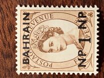 [Great Britain Postage Stamps Overprinted "BAHRAIN" in Blue & Surcharged, type O]