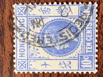 [King George V of the United Kingdom, type M2]