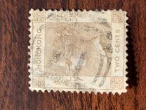 [Queen Victoria - Watermarked, type A13]