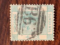 [Queen Victoria - New Watermark, typ A37]