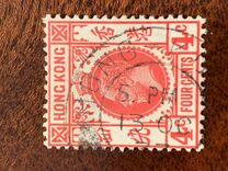 [King George V, प्रकार P11]