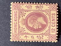 [King George V of the United Kingdom, type P]
