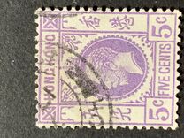 [King George V, type P18]