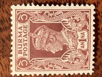 [King George VI, type D]