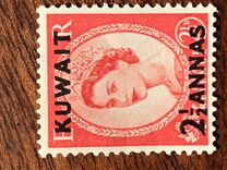 [Queen Elizabeth II - Great Britain Postage Stamps of 1952-1954 Surcharged, type CF]
