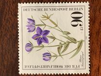 [Charity Stamps - Herbal Plants, type SU]
