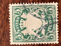 [Coat of Arms - DIfferent Watermark, Reddish Paper, ประเภท D52]