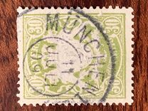 [Coat of Arms - DIfferent Watermark, Reddish Paper, ประเภท D60]