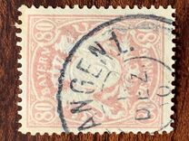 [Coat of Arms - DIfferent Watermark, Reddish Paper, ประเภท D66]