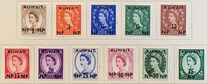 [Queen Elizabeth II - Stamps of Great Britain Overprinted "KUWAIT" and Surcharged in New Currency, type DA]