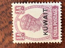 [King George VI - India Postage Stamps Overprinted "KUWAIT", type AL1]