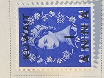 [Queen Elizabeth II - Great Britain Postage Stamps of 1952-1954 Surcharged, type CC]