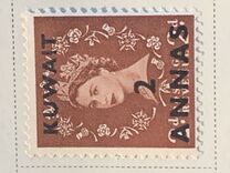 [Queen Elizabeth II - Great Britain Postage Stamps of 1952-1954 Surcharged, type CE]