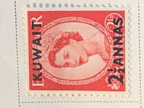 [Queen Elizabeth II - Great Britain Postage Stamps of 1952-1954 Surcharged, type CF]