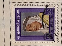 [Shaikh Abdullah, type EX11]