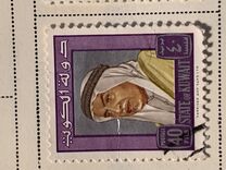 [Shaikh Abdullah, type EX10]