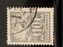 [The 3rd International Stamp Exhibition inTallinn, type Q9]