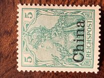 [German Empire Postage Stamps Overprinted, type F1]