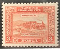[Inscription "TÜRKIYE CÜMHURIYETI" - "Ü" in "CÜMHURIYETI", प्रकार JS7]