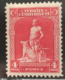 [Inscription "TÜRKIYE CÜMHURIYETI" - "Ü" in "CÜMHURIYETI", प्रकार JT3]