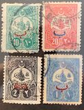 [For Foreign Postage - No.146-149 Overprinted, نوع AC]