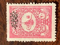 [Newspaper Stamps - No.111-115 Overprinted, type W2]