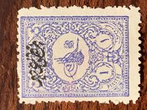 [Newspaper Stamps - No.111-115 Overprinted, type W4]