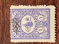 [Newspaper Stamps - No.111-115 Overprinted, type W4]