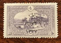 [Turkish Postage Stamps Overprinted "Adana December, 1st 1921" in 3 Lines, type IT5]