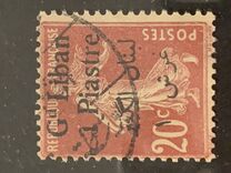 [French Postage Stamps Surcharged & Overprinted "GRAND - LIBAN", type A4]