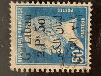 [French Postage Stamps Surcharged & Overprinted in French and Arabic, type D22]