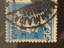 [French Postage Stamps Surcharged & Overprinted in French and Arabic, type D22]