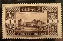 [Local Motives - "Republique Libanaise", type BU1]