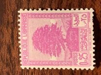 [Cedar of Lebanon, President Edde and Local Motives, type CU2]